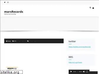 marsrecords.net