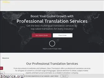 marstranslation.com