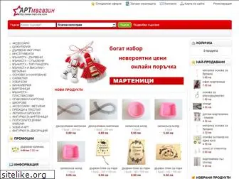 mart-ina.com