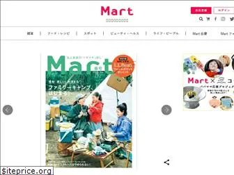 mart-magazine.com