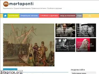 martaponti.ru