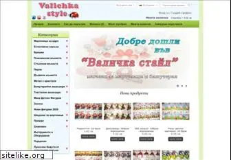 martenici-valichka.com