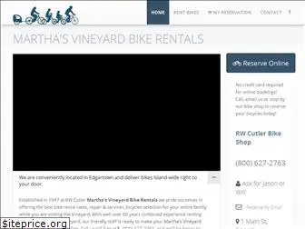 marthasvineyardbike.com