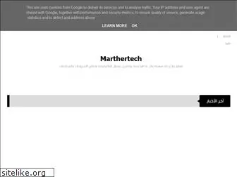 marther4tech.blogspot.com