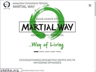 martialway.gr