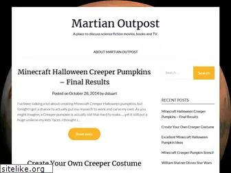martianoutpost.com