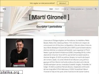 martigironell.com