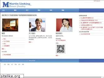 martinlinking.com