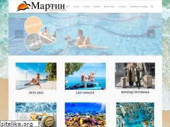 martintravel.com.mk