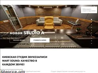 martsound.com.ua