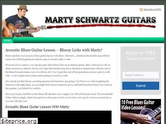 martyschwartzguitar.com