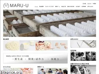maru-u.com