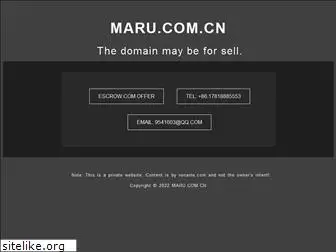 maru.com.cn