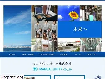 maruaiuni.co.jp