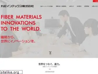 marubeni-intex.co.jp