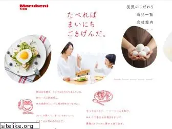 marubeniegg.jp