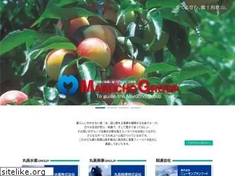 marucho.co.jp