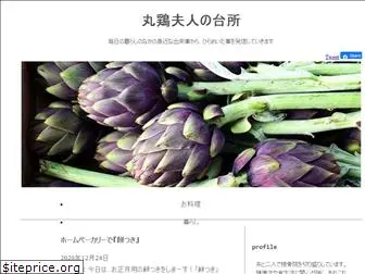 marudori-fujin.com