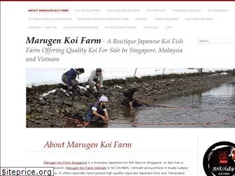 marugenfishfarm.com