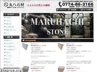 maruhachi-sekizai.com