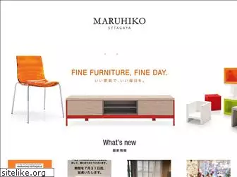 maruhiko-kagu.com