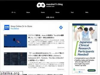 maruhoi.com