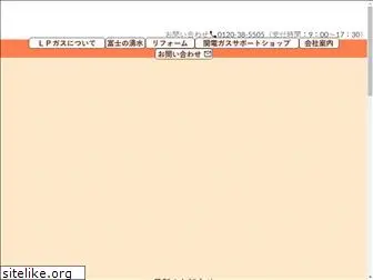 maruigas.co.jp