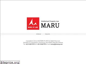 maruip.com