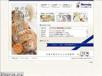 marujupan.co.jp