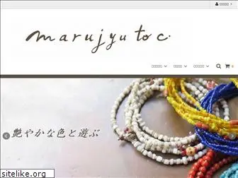 marujyu-to-c.com