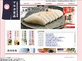 maruka-foods.co.jp