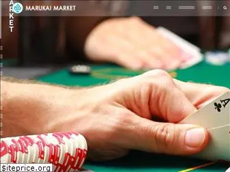 marukai-market.com