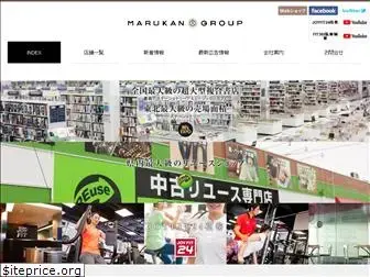 marukan-group.jp