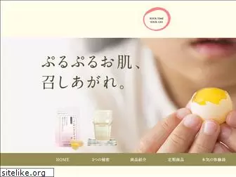 marukan-pharma.co.jp