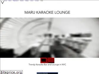 marukaraokelounge.com