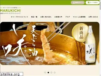 marukichi-net.com