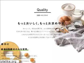 marukin-food.co.jp