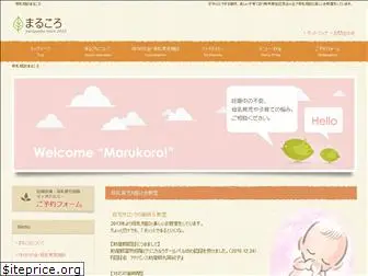 marukoro.com