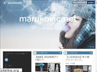 marukovic.net