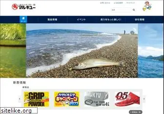 marukyu.com