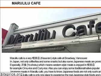 marulilu.com