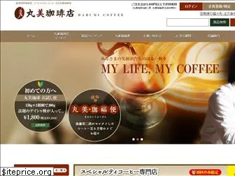 marumi-coffee.com