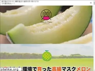 marumi-melon.com