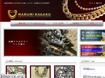 marumikagaku.com