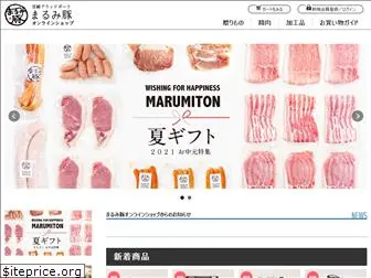 marumiton-shop.com