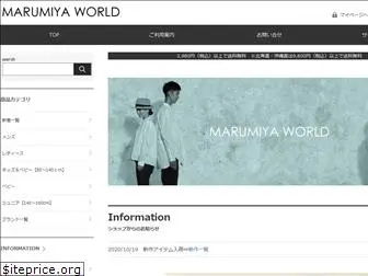 marumiya-world.com