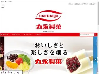 marunaga-shop.com