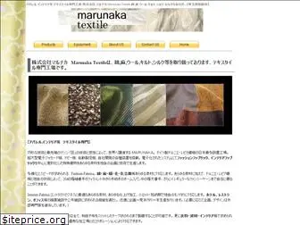marunaka-tex.com