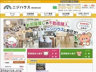 maruniji.co.jp