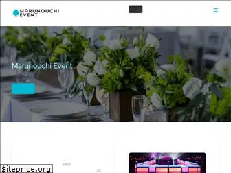 marunouchi-event.com